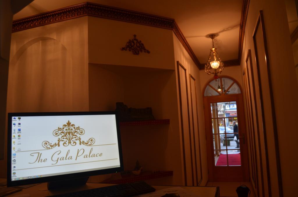 The Gala Palace Suits 카르스 외부 사진